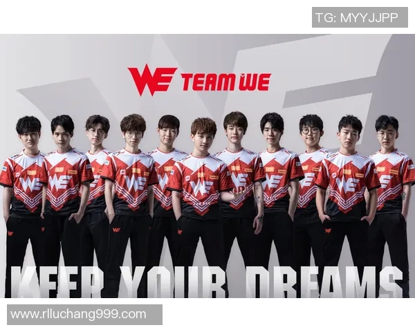 全球挑战赛分析:WE战队在比赛经验上的突出表现与启示 全球挑战赛分析:WE战队在比赛经验上的突出表现与启示