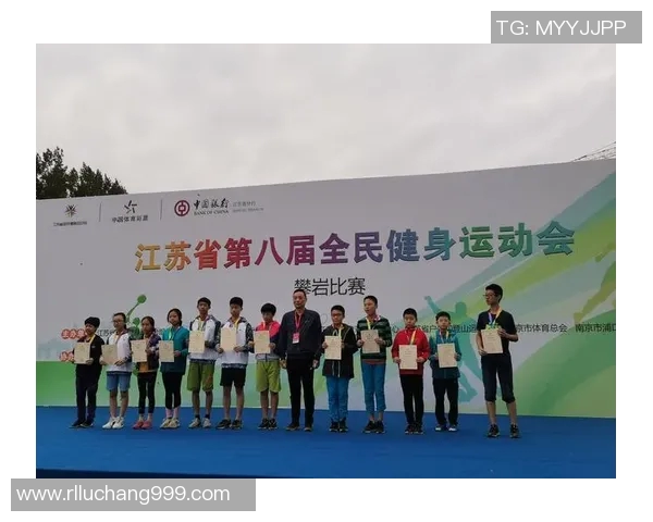 南京攀岩队在全国攀岩意识排行榜中荣获第八名的佳绩引发关注 南京攀岩队在全国攀岩意识排行榜中荣获第八名的佳绩引发关注