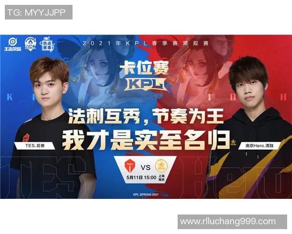 南京飞盘队在世界滑板锦标赛中的默契配合与精彩表现分析 南京飞盘队在世界滑板锦标赛中的默契配合与精彩表现分析