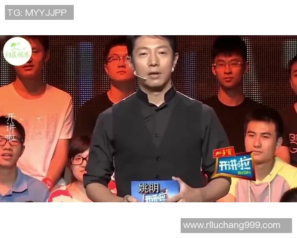 姚明幽默英语段子分享让你在轻松中提升英语水平 姚明幽默英语段子分享让你在轻松中提升英语水平